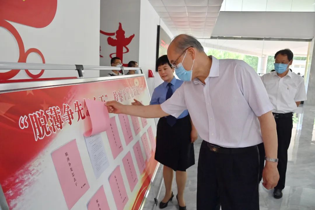 ��ߙz�{�нM��؞���䌍����ƽ����˼�롢�������ɱO(ji��n)�����������ϙz��C�P�{�ж���